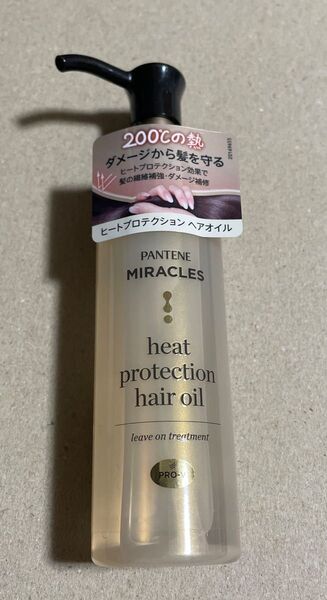 パンテーン ミラクルズ ヒートプロテクション ヘアオイル 70ml