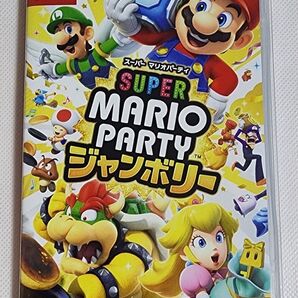 【Switch】 スーパー マリオパーティ ジャンボリー