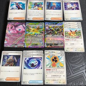 ポケモン ポケカ ブラッキー イーブイ ミュウ デッキ 汎用 まとめ売り