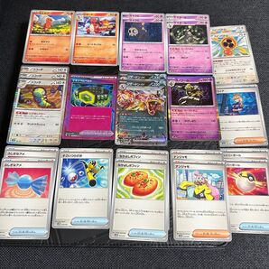 ポケモン ポケカ リザードン デッキ用 汎用カード なかよしポフィン まとめ売り