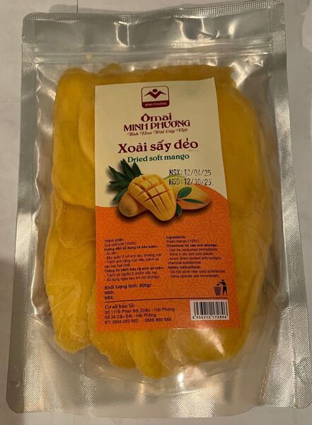 Omai Minh Phuong ドライマンゴー 500g
