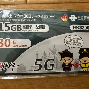中国本土・マカオ 30日 SIMカード 17GB?? 中国SIMカード
