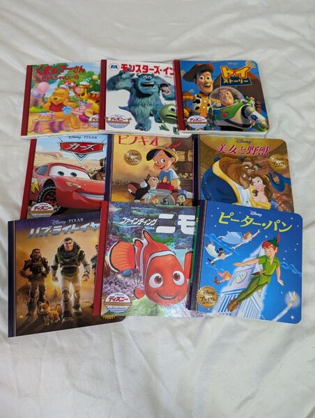 新品 ディズニー 絵本 まとめ売り