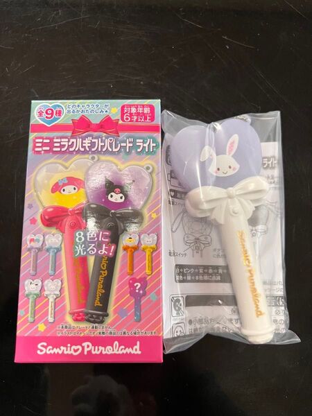 ミニ ミラクルギフトパレード ライト サンリオピューロランド ウィッシュミーメル