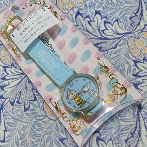 スヌーピー 腕時計 新品 未使用 水色