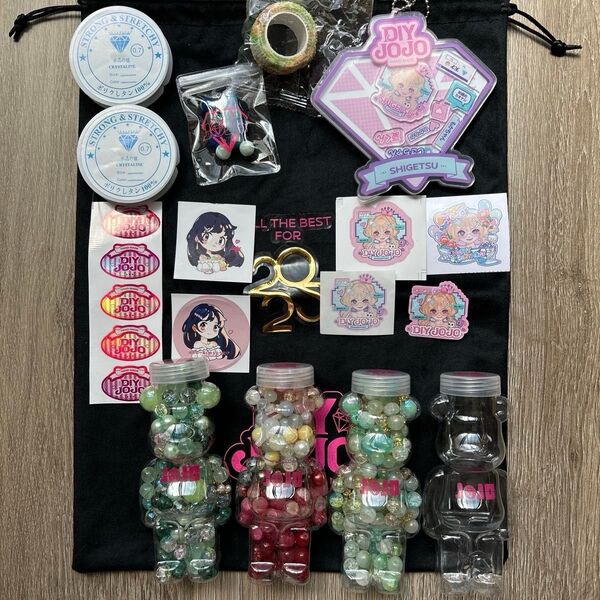 DIY JOJO ビーズ クマちゃんボトル 詰め合わせ 天然石 ガラスビーズ