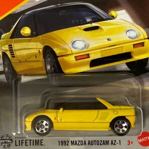 マッチボックス 1992 MAZDA AUTOZAM AZ-1 黄 MATCHBOX マツダ オートザム AZ1 未開封