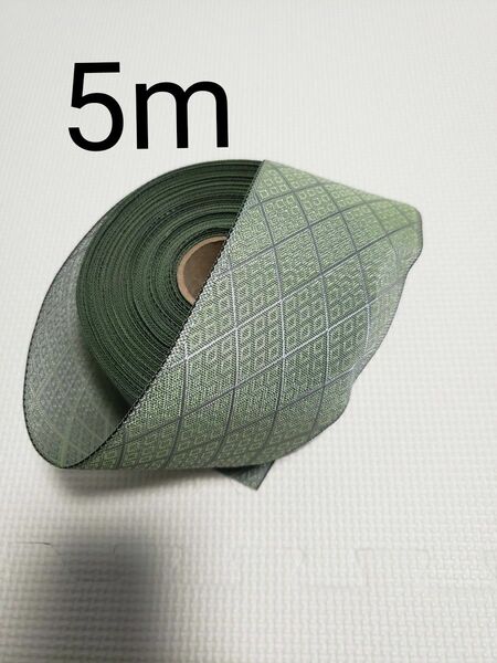 【HR009】5m 畳ヘリ畳へり畳縁バック和柄帯着物浴衣髪飾り生地透け感無しバック帯