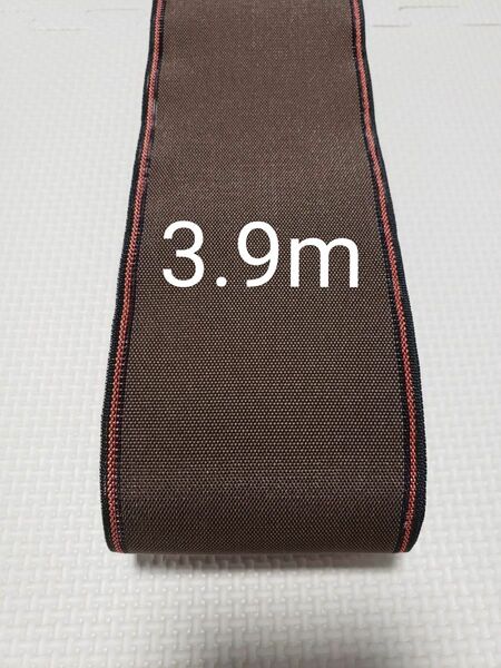 3.9m 畳ヘリ畳へり畳縁バック和柄帯着物浴衣髪飾り生地透け感無しバック帯