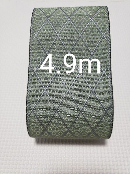 4.9m 畳ヘリ畳へり畳縁バック和柄帯着物浴衣髪飾り生地透け感無しバック帯