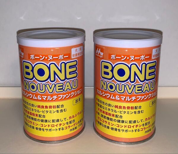 ボーン・ヌーボー 150g ×2缶 犬用栄養補完食 賞味期限:2025年12月