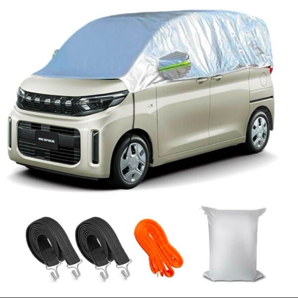 車カバー カーカバー ボディカバー ハーフボディカバー 軽自動車 内装劣化防止 防水 防風対策 軽自動車K-car専用
