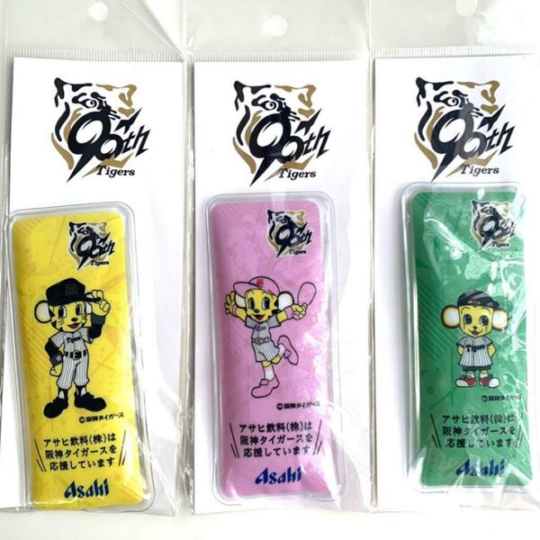 新品未使用 阪神タイガース 非売品 保冷剤 3つセット