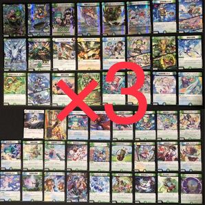 アセビと異世界フェアリーたち まとめ売り