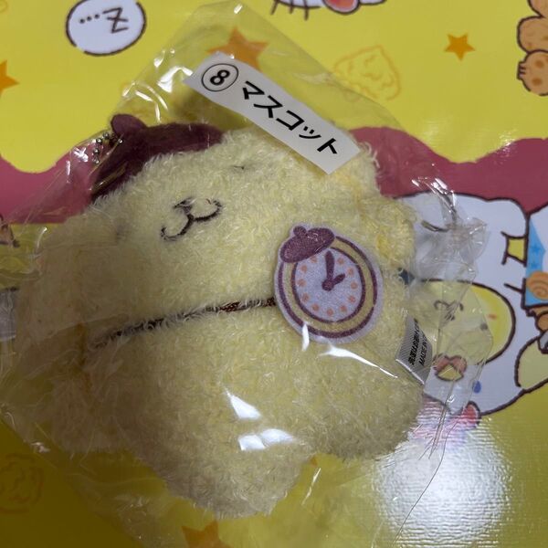 ポムポムプリン サンリオ Sanrio 当たりくじ あたりくじ 当りくじ 一番くじ マスコット ぬいぐるみ キーホルダー
