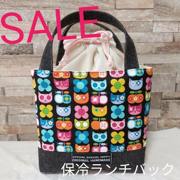 ハンドメイド ランチバック 保冷ランチバック 保冷バック 巾着 お弁当バック ねこ 花柄 ブラック デニム