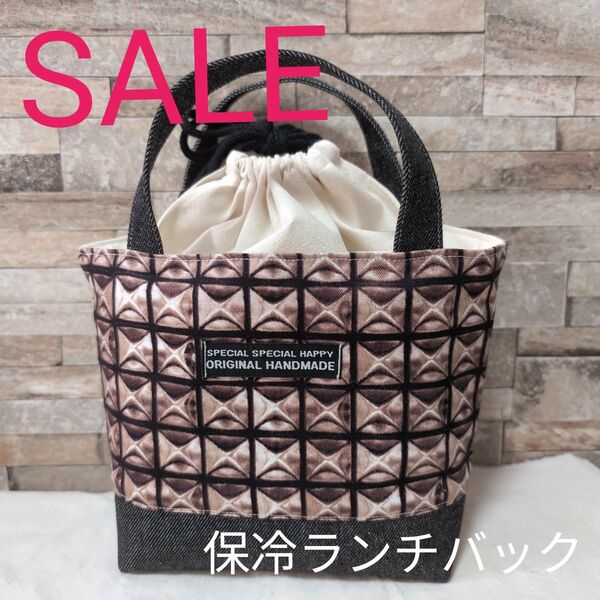 ハンドメイド ランチバック 保冷ランチバック 保冷バック 巾着 お弁当バック トートバッグ 格子柄 デニム