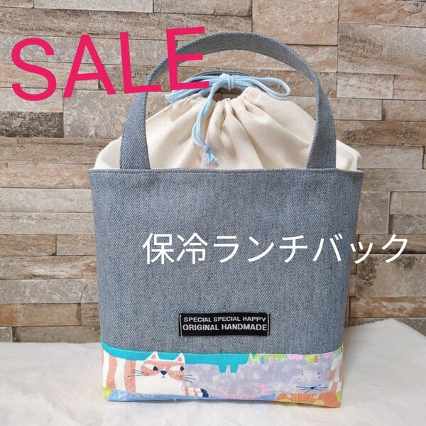 ハンドメイド ランチバック 保冷ランチバック 保冷バック 巾着 お弁当バック アニマル デニム