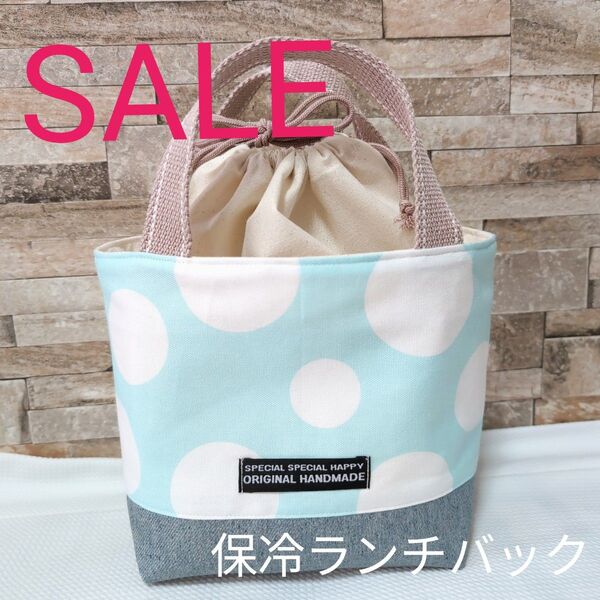 ハンドメイド ランチバック 保冷ランチバック 保冷バック 巾着 トートバック ドット デニム お弁当バック