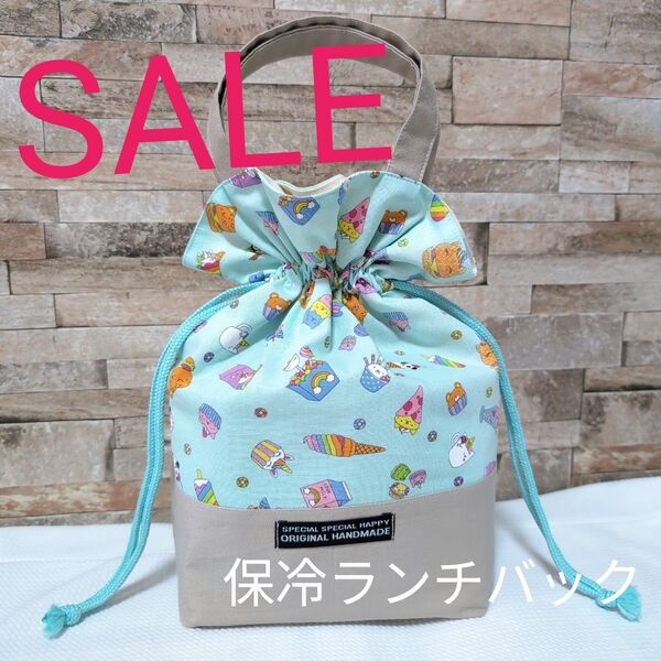 ハンドメイド ランチバック 保冷ランチバック お弁当バック 保冷バック 巾着バッグ ユニコーン ブルー ベージュ