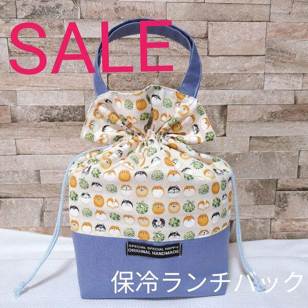 ハンドメイド ランチバック 保冷ランチバック 巾着バッグ お弁当バック お弁当袋 犬 わんちゃん ブルー