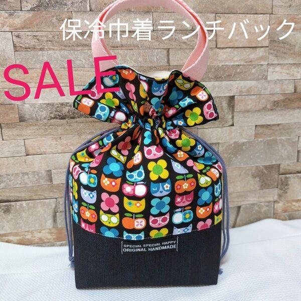 ハンドメイド ランチバック 保冷ランチバック 保冷バック お弁当バック お弁当袋 デニム ブラック 花柄 ねこ