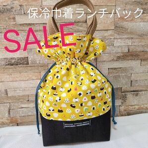 ハンドメイド ランチバック 保冷ランチバック 保冷バック 巾着 巾着袋 巾着バック おにぎり お弁当バック お弁当袋 シマエナガ