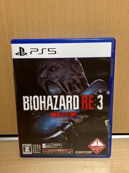 【PS5】 BIOHAZARD RE:3 Z Version