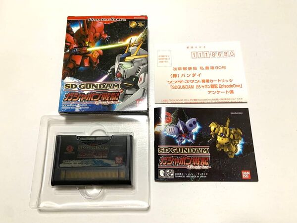 WS SDガンダム ガシャポン戦記 箱説ハガキ付き 完品 ※動作確認済み/ BANDAI ワンダースワンソフト