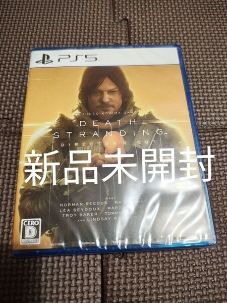 DEATH STRANDING DIRECTORS CUT 新品未開封 PS5 デスストランディング ディレクターズカット