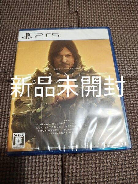 DEATH STRANDING DIRECTORS CUT 新品未開封 PS5 デスストランディング ディレクターズカット