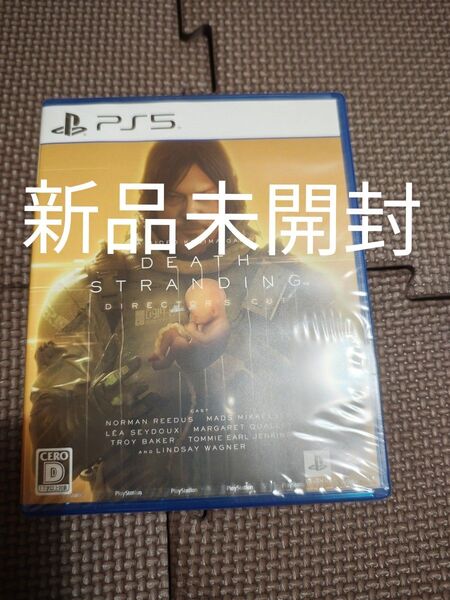 DEATH STRANDING DIRECTORS CUT 新品未開封 PS5 デスストランディング