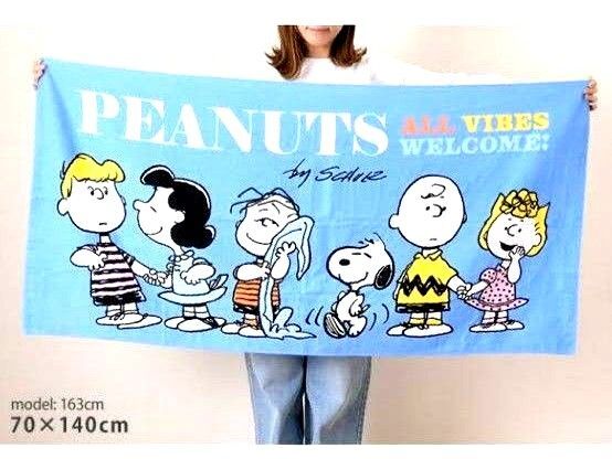 SNOOPY スヌーピー ガーゼ バスタオル PEANUTS ガーゼタオル ブランケット ひざ掛け