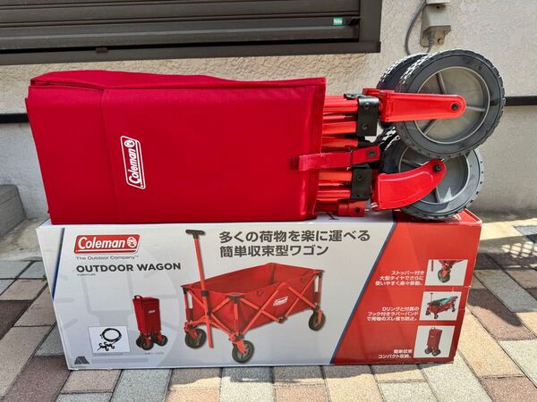 ほぼ未使用 コールマン Coleman アウトドアワゴン キャリーワゴン