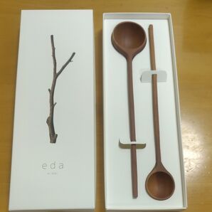 eda 木の計量スプーン ki duki 奥平ベース 大さじ小さじ各一本ずつのセット コーヒースプーン 茶匙 ロング 22cm