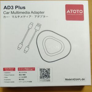 ATOTO AD3Plus CarPlay Box ワイヤレス