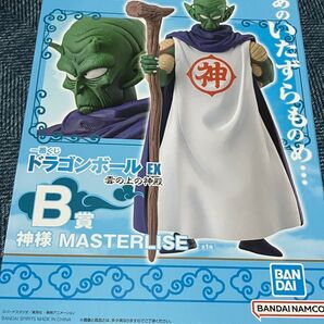一番くじ B賞 神様 ドラゴンボール 雲の上の神殿 MASTERLISE EX フィギュア バンダイ ドラゴンボールEX