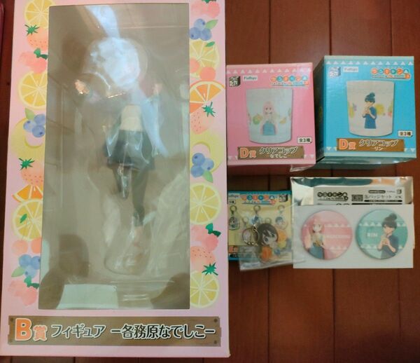フリュー みんなのくじ ゆるキャンSeason3 B賞含む5点