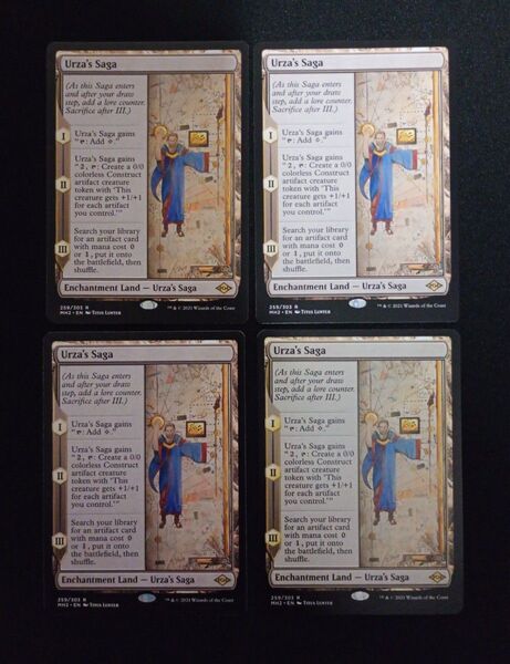 ※バラ売り可 MTG ウルザの物語 英 4枚セット