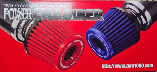 零1000 パワーチャンバー TYPE-2 レッド AQUA アクア/Gs/GRスポーツ NHP10 2011/12〜2020/7