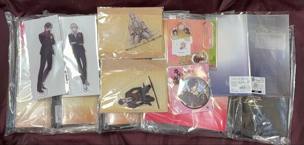 グッズまとめ