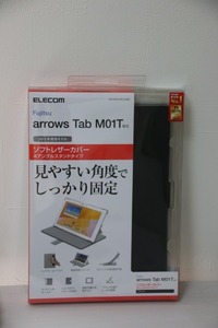 docomo★arrowsTab★M01T★ソフトレザーカバー★4アングル★1