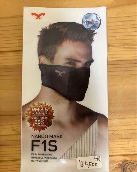 NAROO MASK F1S ナルーマスク ナローマスク
