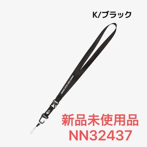 THE NORTH FACE ノースフェイス TNFランヤード NN32437(ブラック)
