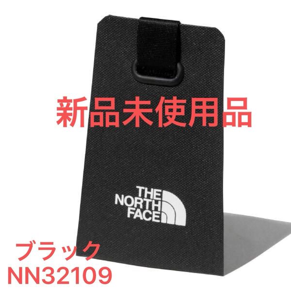 THE NORTH FACE ノースフェイス プペルキーケース NN32109(ブラック)