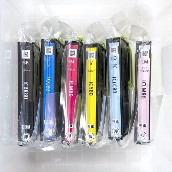 【新品・未使用・未開封】とうもろこし 純正品 EPSON エプソン インクカートリッジ IC6CL80 (6色パック)×1個