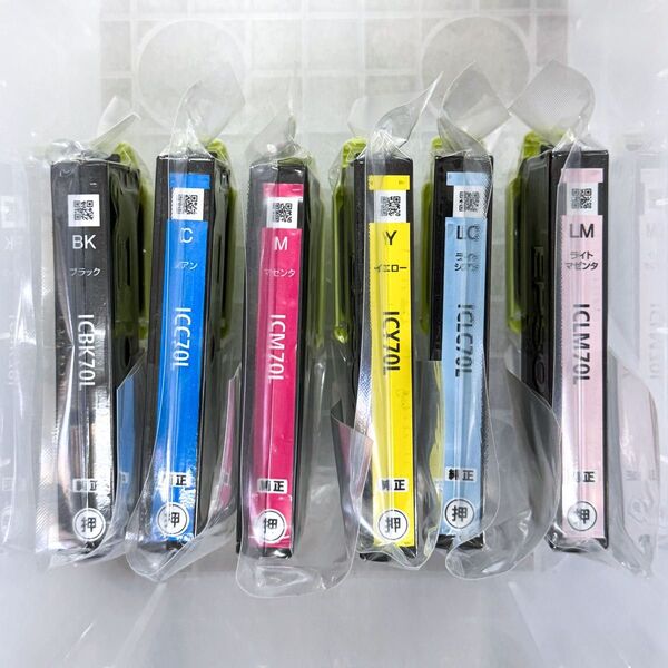 【新品・未開封・未使用】純正品 エプソン EPSON インクカートリッジ さくらんぼ IC6CL70L (6色パック増量)×1個