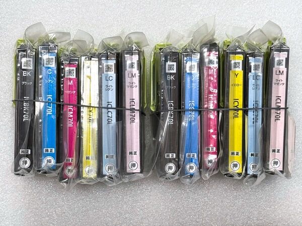 【新品・未使用・未開封】純正品 エプソン EPSON インクカートリッジ さくらんぼ IC6CL70L (6色パック増量)×2個