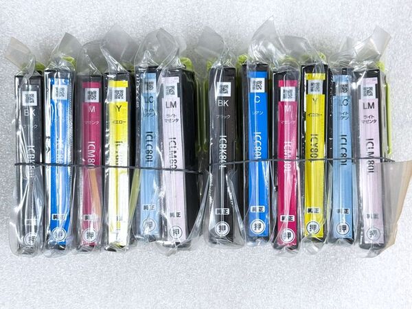 【未使用・未開封】とうもろこし 純正品 EPSON エプソン インクカートリッジ IC6CL80L (増量 6色パック) ×2個