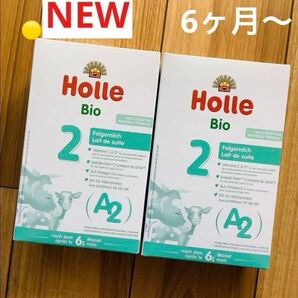 【宅急便】Holle(ホレ)BIO オーガニック >プレミアム A2粉ミルク(完全有機) デメター認証 2箱